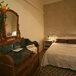 Vrabac Hotel